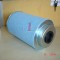 ATLAS COPCO OIL SEPARATOR 1604038201